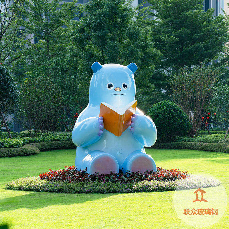 大型玻璃鋼雕塑冰淇淋咖啡杯奶茶杯模型落地?cái)[件定制店門口裝飾品