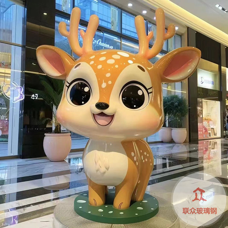 卡通人物玻璃鋼雕塑城市吉祥物動(dòng)物模型戶外園林裝飾品樹脂擺件