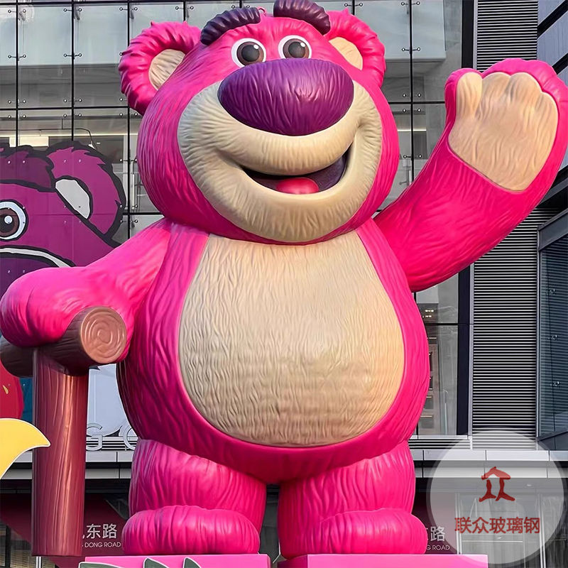 大型玻璃鋼雕塑廠家定制動(dòng)物卡通彩繪吉祥物城市商場景觀美陳擺件