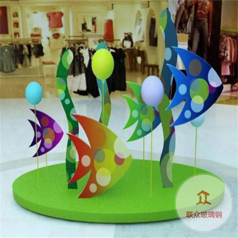 商場(chǎng)美陳裝飾