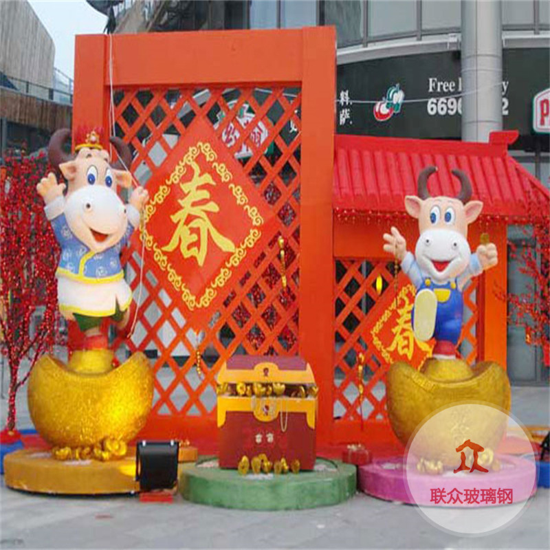 商場(chǎng)美陳裝飾