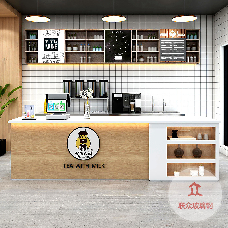 公司前臺(tái)接待臺(tái)創(chuàng)意烤漆收銀臺(tái)醫(yī)美咨詢臺(tái)吧臺(tái)玻璃鋼辦公前臺(tái)定制