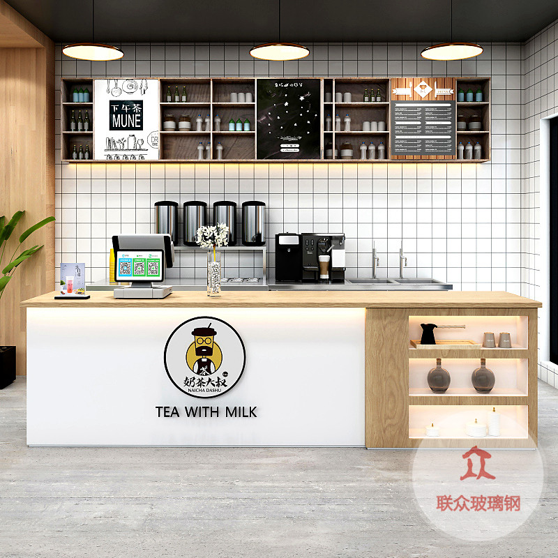 公司烤漆前臺玻璃鋼接待臺美容院簡約時(shí)尚異形個(gè)性吧臺咨詢臺定制