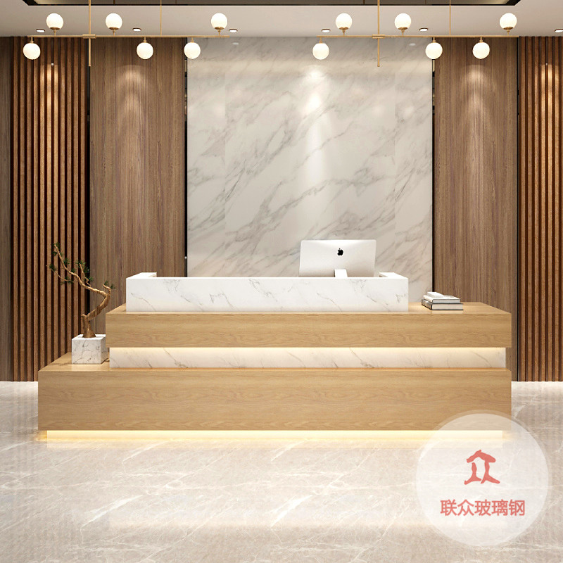 玻璃鋼前臺定制公司美容院接待臺醫(yī)院烤漆導醫(yī)臺異形簡約收銀前臺