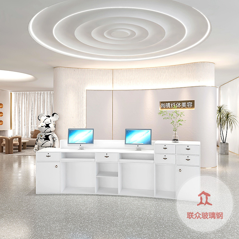 玻璃鋼創(chuàng)意收銀臺公司前臺美容院烤漆橢圓接待臺異形服務吧臺定制