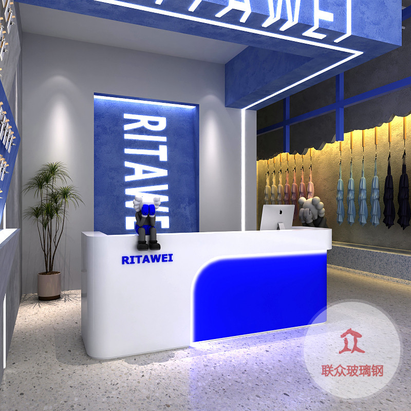 收銀玻璃鋼異形服務(wù)前臺(tái)接待臺(tái)酒店咨詢(xún)迎賓臺(tái)弧形美容院吧臺(tái)定制