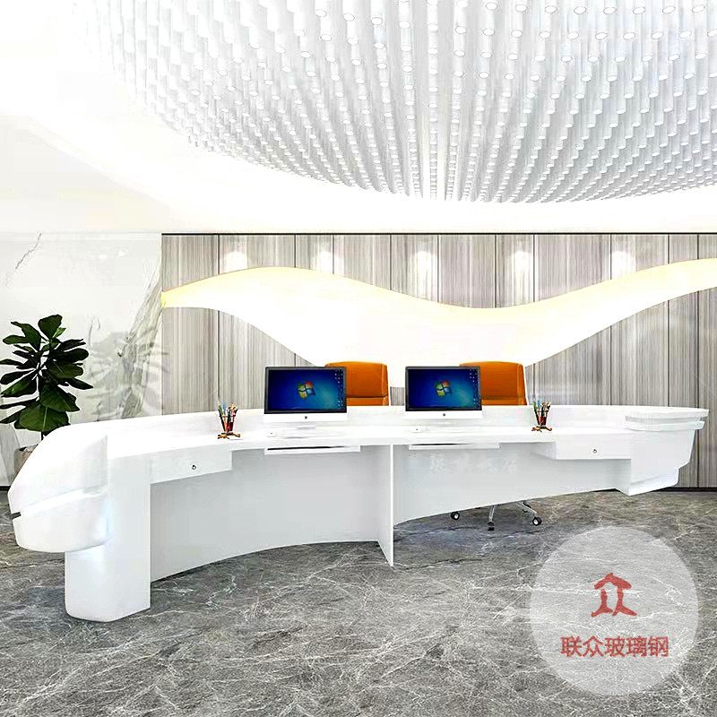 異形玻璃鋼創(chuàng)意前臺(tái)接待臺(tái)簡(jiǎn)約現(xiàn)代美容院收銀臺(tái)輕奢酒店懸空吧臺(tái)