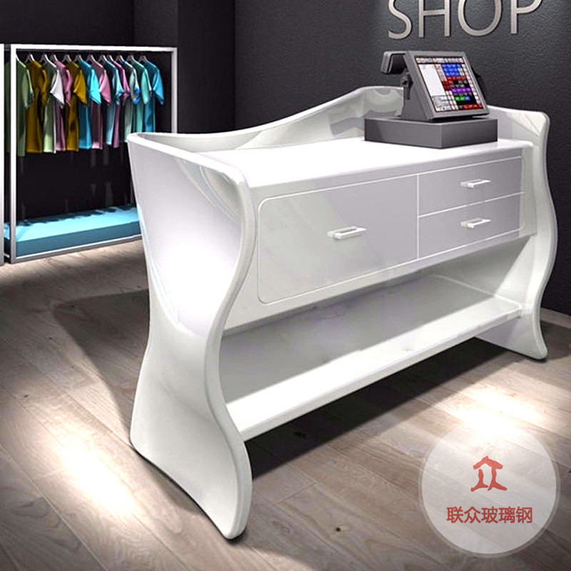 培訓(xùn)機構(gòu)玻璃鋼吧臺收銀臺創(chuàng)意公司前臺接待臺美容院迎賓臺可定制