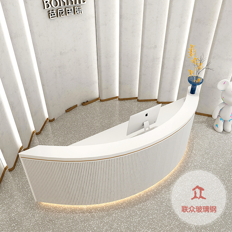 定制創(chuàng)意異形藝術(shù)玻璃鋼烤漆吧臺收銀臺大堂美容院公司前臺接待臺