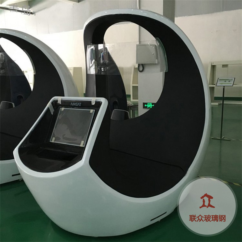 玻璃鋼外殼廠家供應車頂鵬外殼FRP制品導視牌設備玻璃鋼外罩